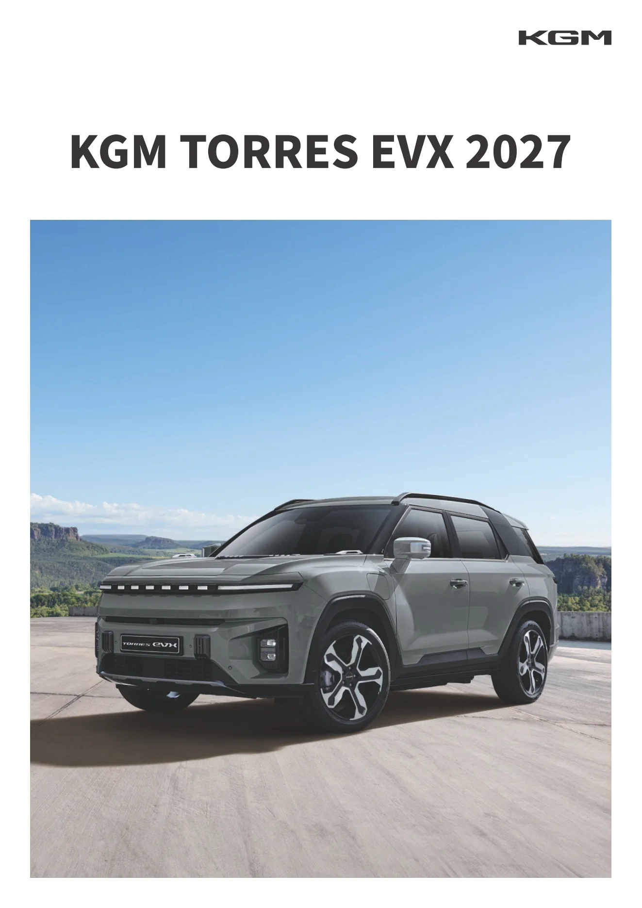 2026년 5월 토레스EVX 신차가격표 (2027년형 토레스EVX 출시) 1쪽
